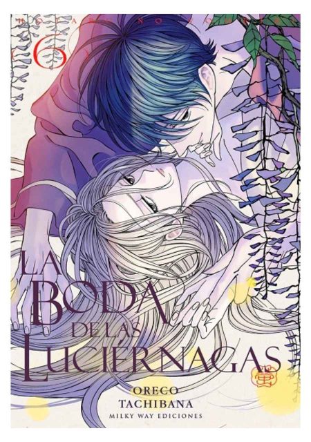 la-boda-de-las-luciernagas-06-manga-milky-way