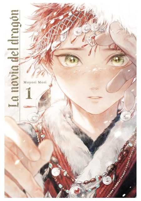 la-novia-del-dragon-01-manga-arechi