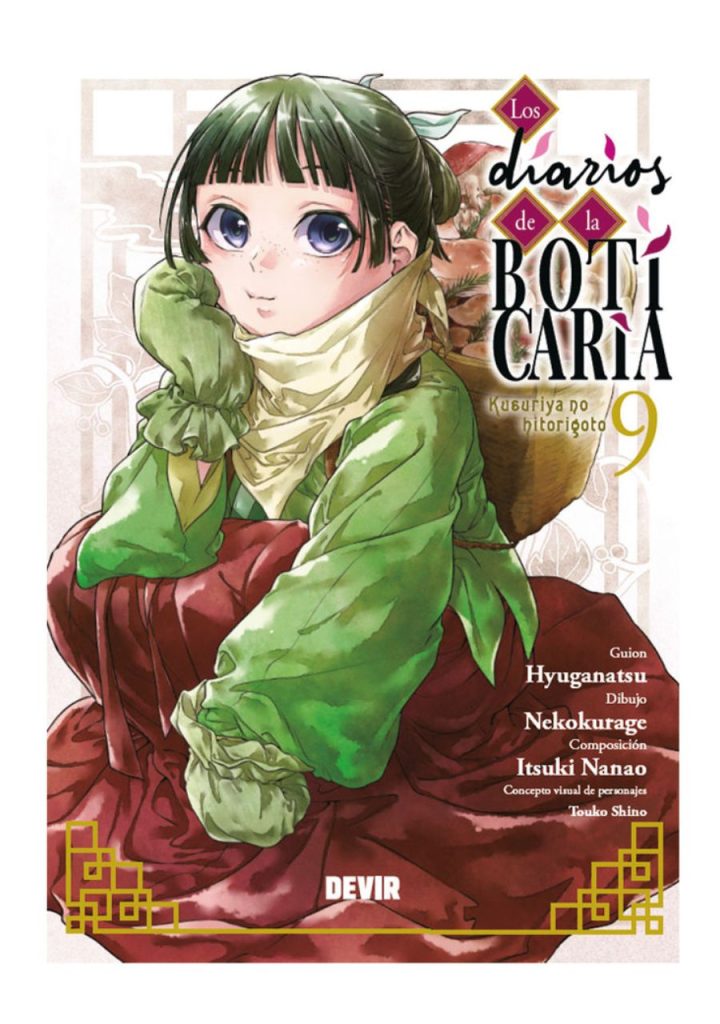 los-diarios-de-la-boticaria-09-manga-devir