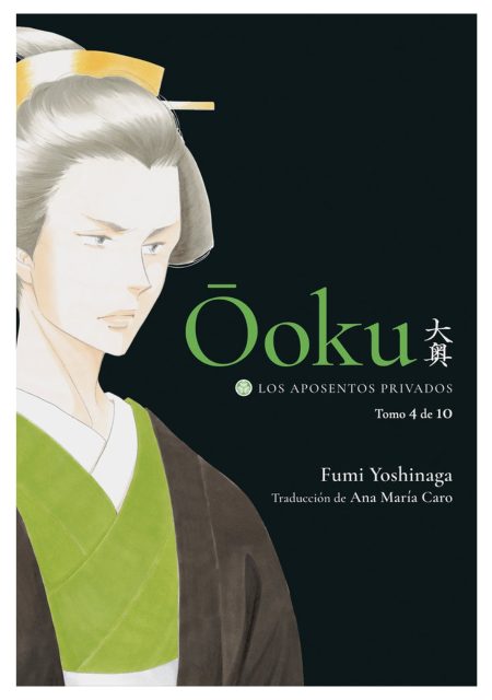 ooku-los-aposentos-privados-04-manga-tomodomo