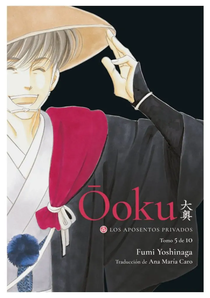 ooku-los-aposentos-privados-05-manga-tomodomo