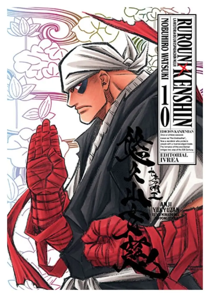 rurouni-kenshin-kanzenban-10-manga-ivrea-argentina