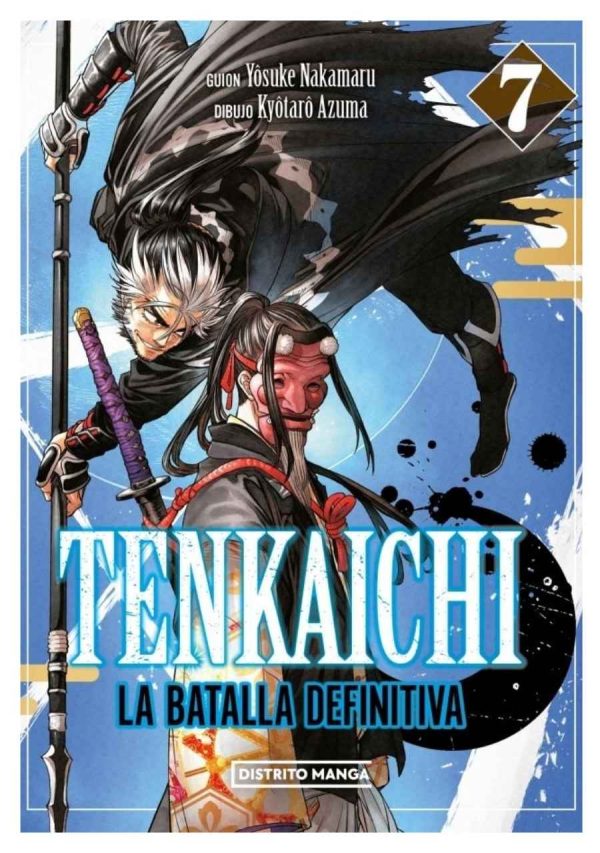 tenkaichi-la-batalla-definitiva-07-manga-distrito-manga-espana