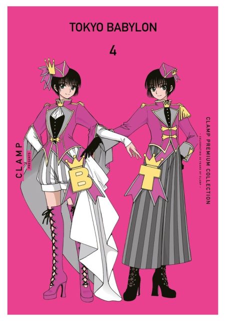 tokyo-babylon-04-manga-planeta