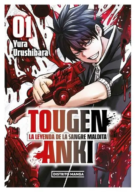 tougen-anki-01-manga-distrito-manga-espana