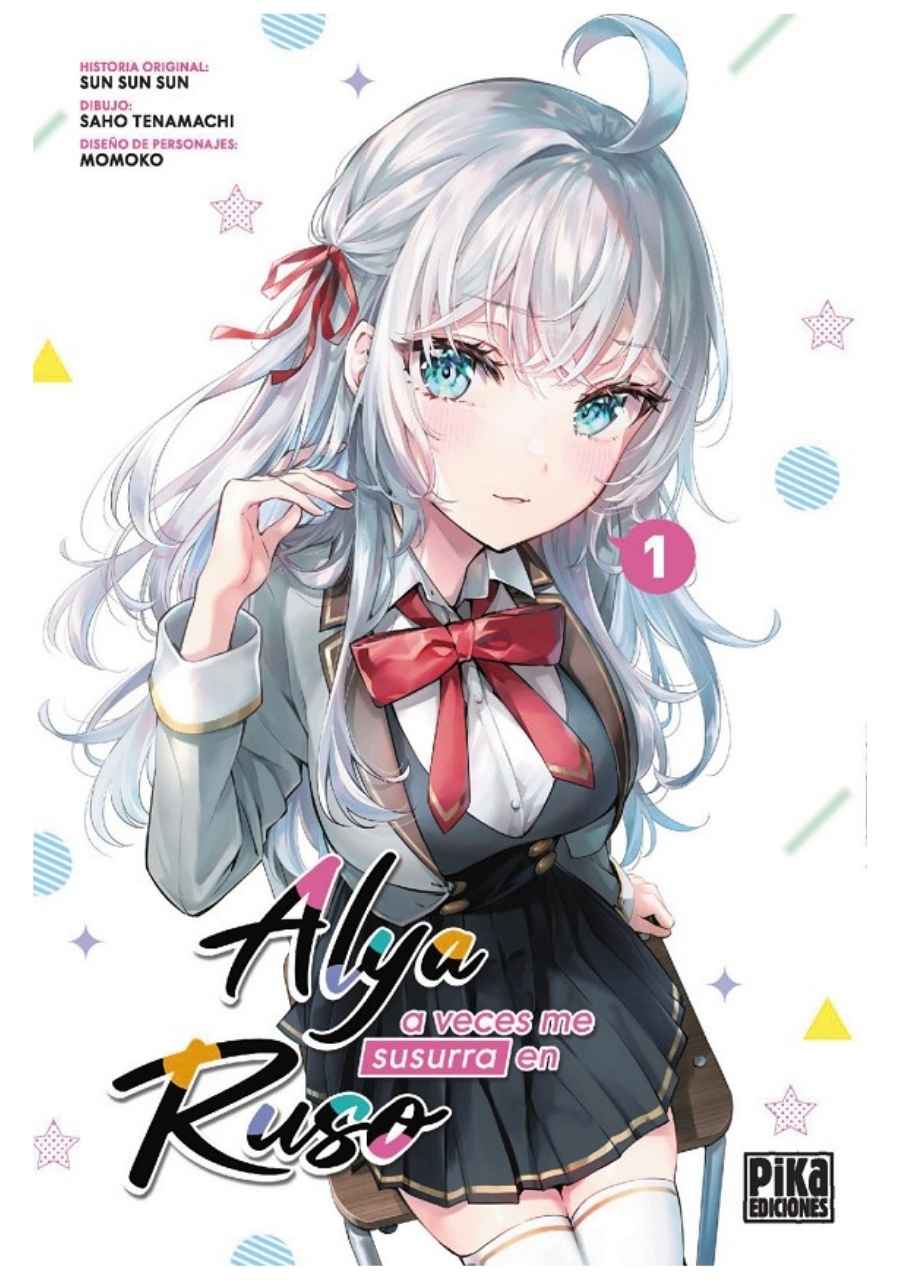 alya-a-veces-me-susurra-en-ruso-01-manga-pika-ediciones