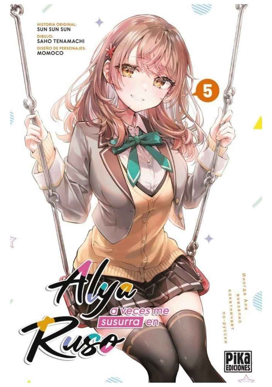 alya-a-veces-me-susurra-en-ruso-05-manga-pika-ediciones