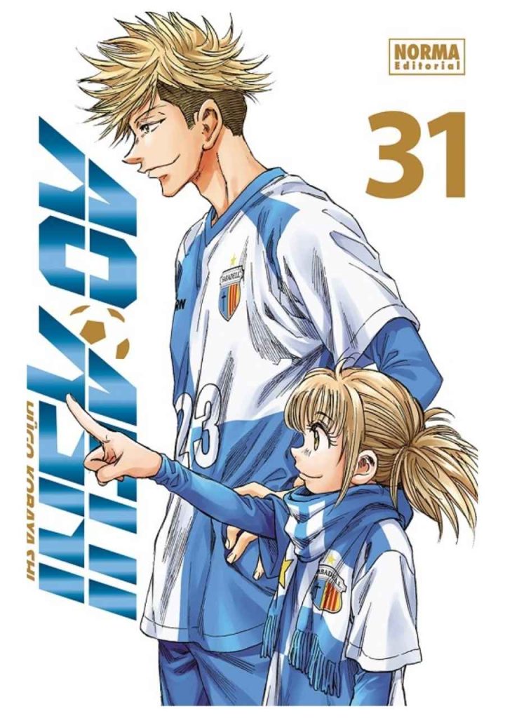 ao-ashi-31-edicion-especial-manga-editorial-norma