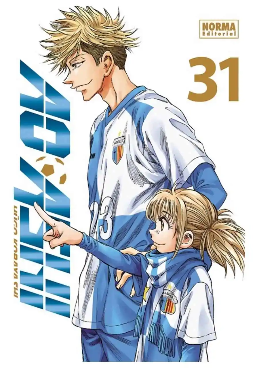 ao-ashi-31-edicion-especial-manga-editorial-norma