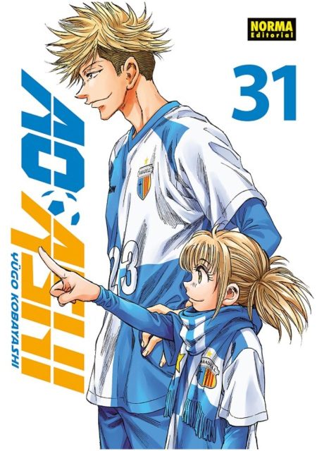 ao-ashi-31-manga-norma