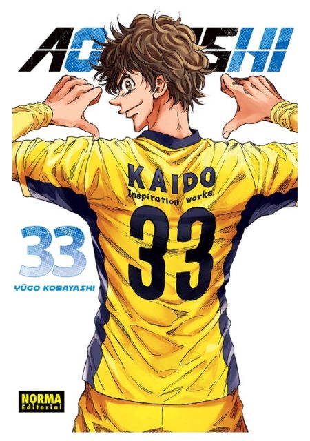 ao-ashi-33-editorial-norma