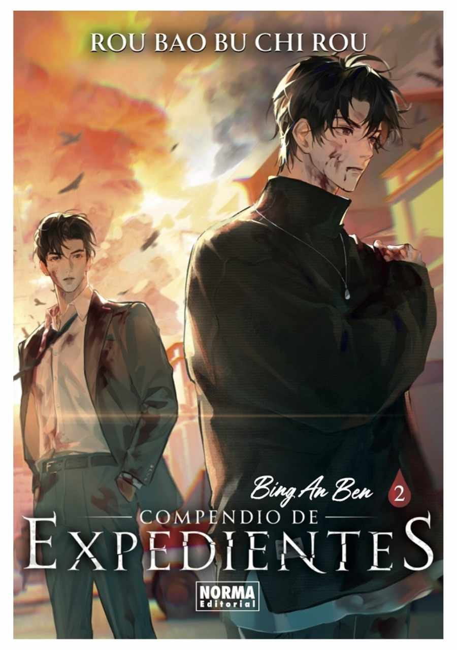 compendio-de-expedientes-02-manga-editorial-norma