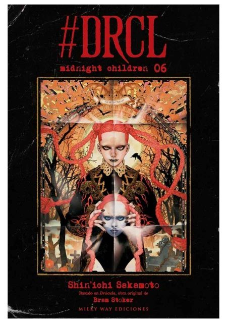 drcl-midnight-children-06-milky-way