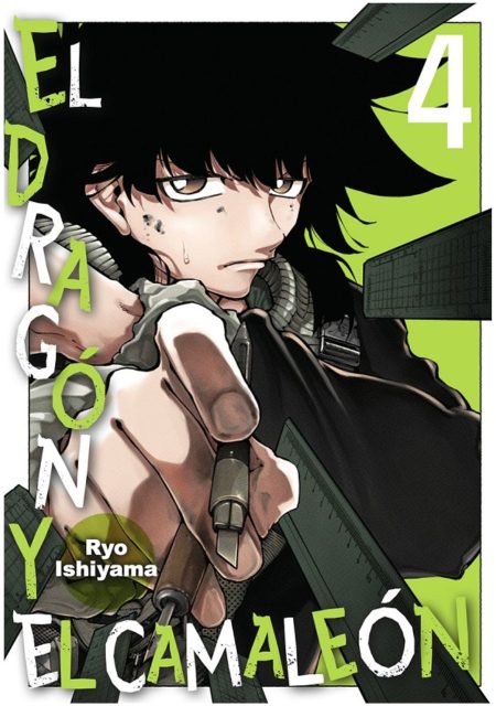 el-dragon-y-el-camaleon-04-manga-norma