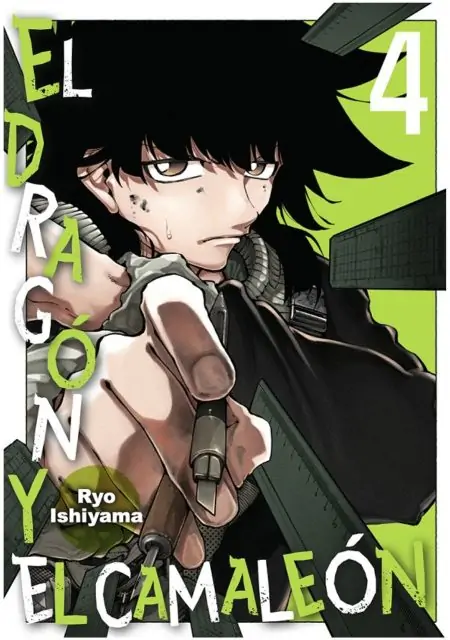 el-dragon-y-el-camaleon-04-manga-norma