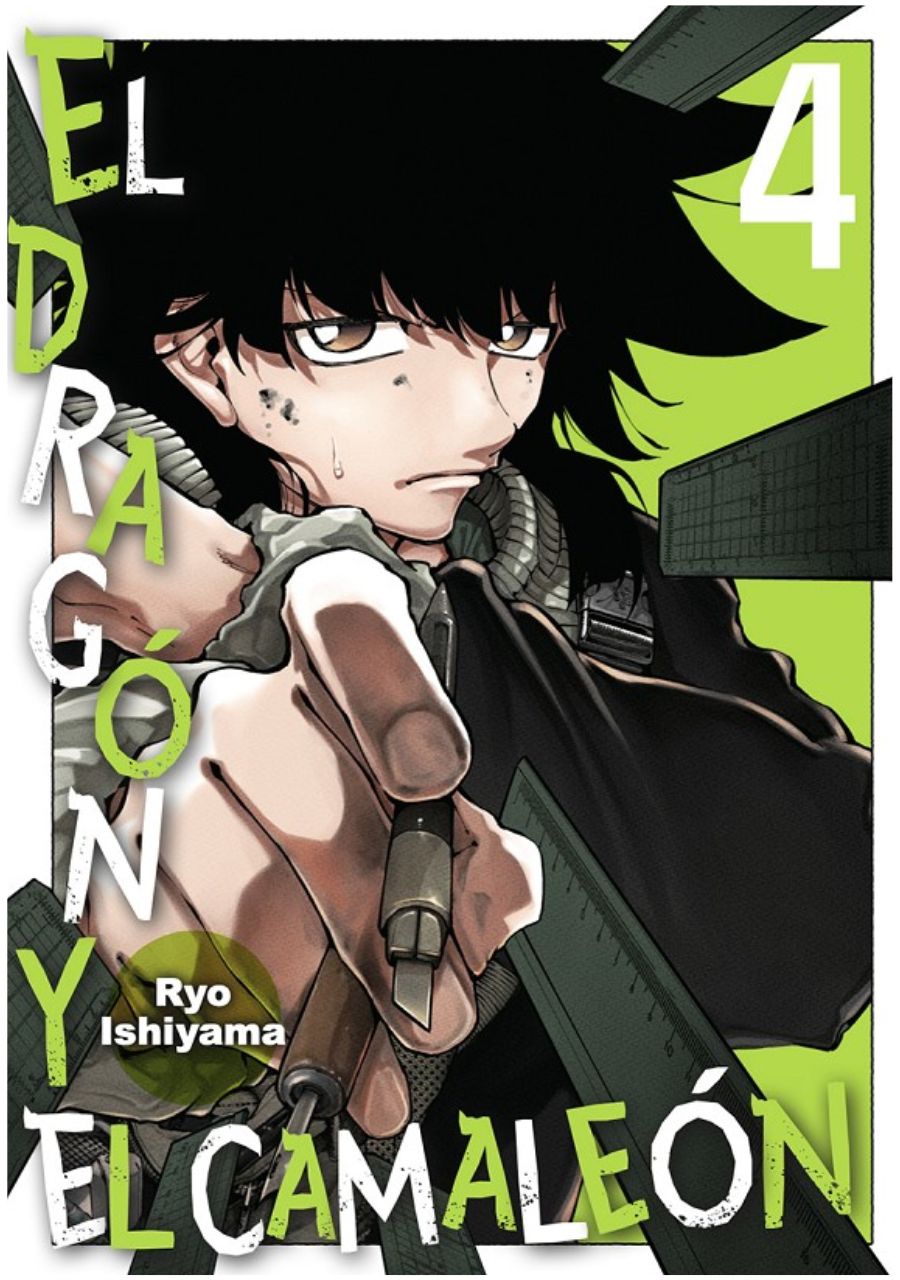 el-dragon-y-el-camaleon-04-manga-norma