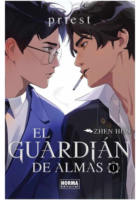 el-guardian-de-almas-novela-01-edicion-especial-editorial-norma