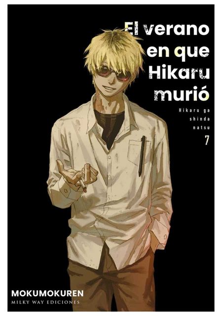 el-verano-en-que-hikaru-murio-07-milky-way