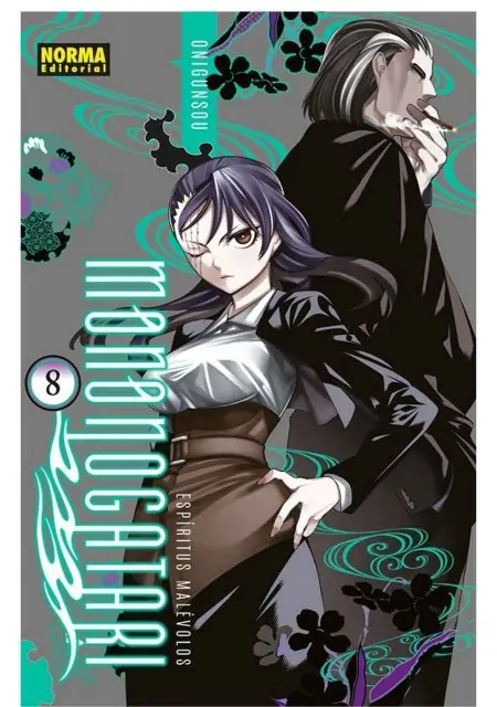 espiritus-malevolos-mononogatari-08-manga-editorial-norma