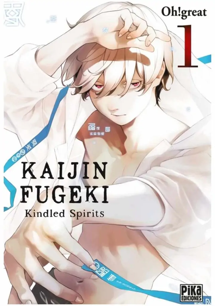 kaijin-fugeki-01-manga-pika-ediciones