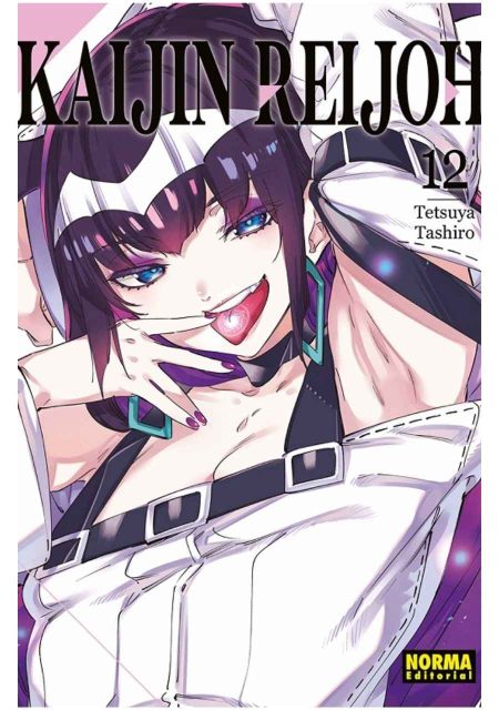 kaijin-reijoh-12-manga-norma kaijin-reijoh-12-manga-norma