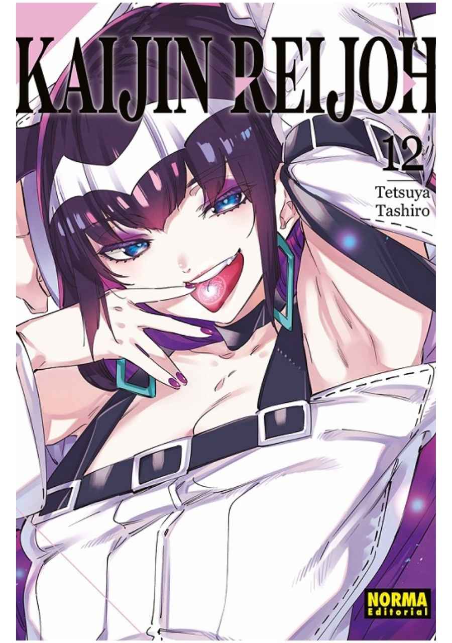 kaijin-reijoh-12-manga-norma