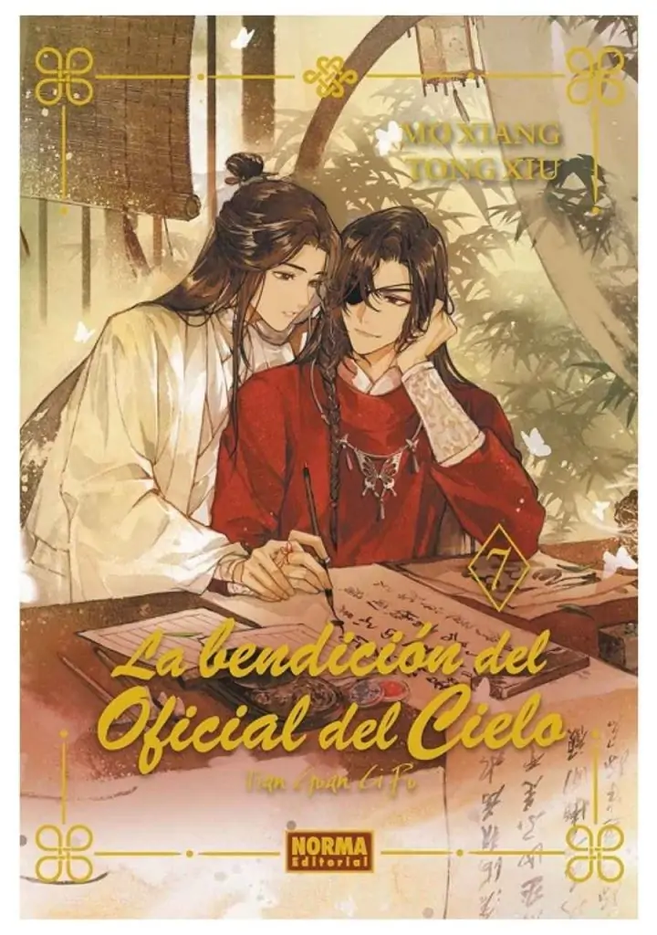 la-bendicion-del-oficial-del-cielo-07-edicion-especial-novela