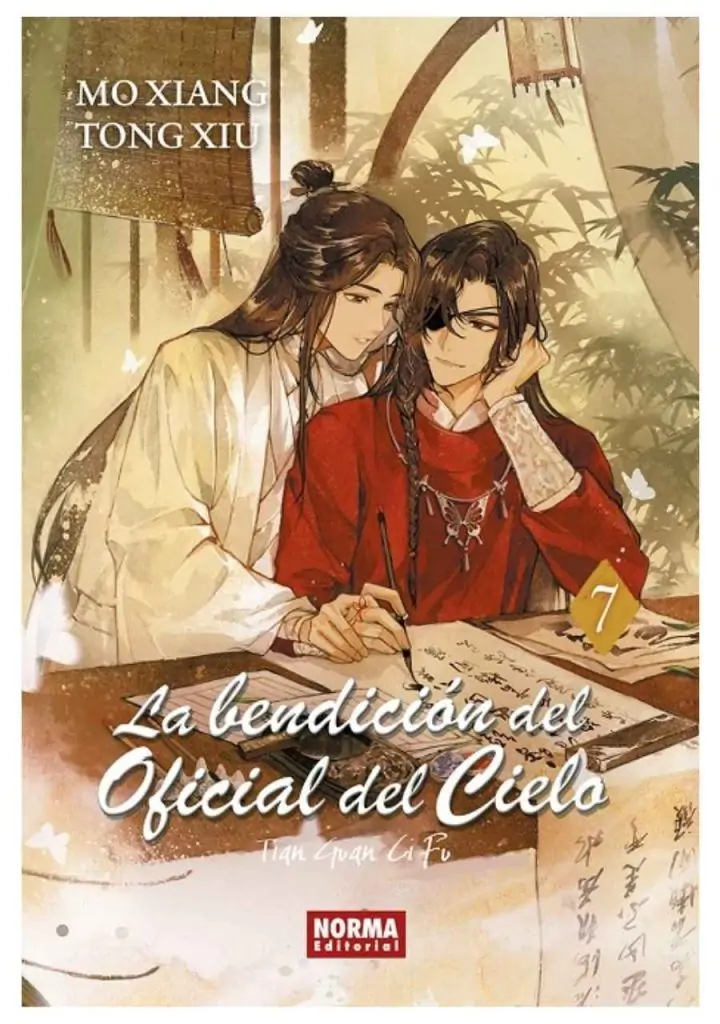 la-bendicion-del-oficial-del-cielo-07-novela-tapa-blanda