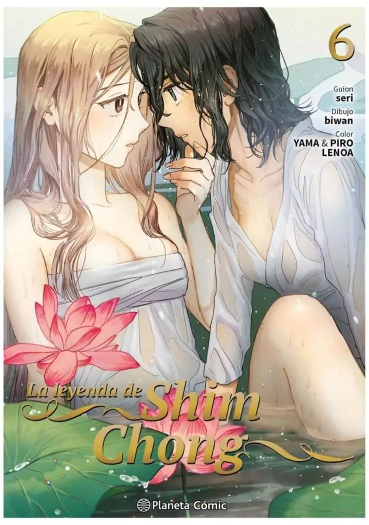 la-leyenda-de-shim-chong-06-planeta-comic-espana