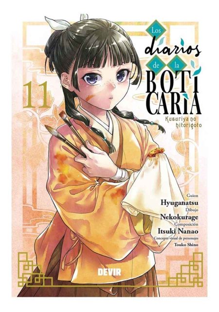 los-diarios-de-la-boticaria-11-devir