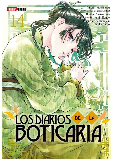 los-diarios-de-la-boticaria-14-panini-argentina
