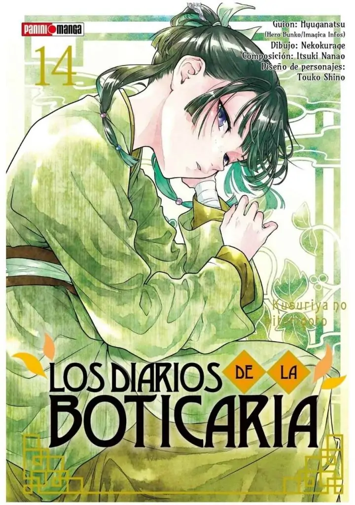 los-diarios-de-la-boticaria-14-panini-argentina