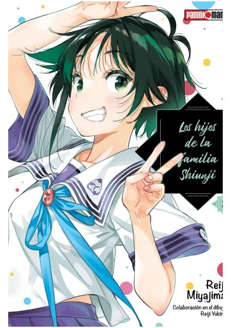 los-hijos-de-la-familia-shiunji-03-manga-panini