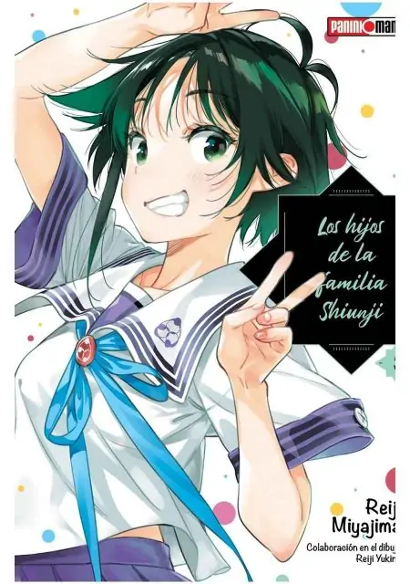 los-hijos-de-la-familia-shiunji-03-manga-panini