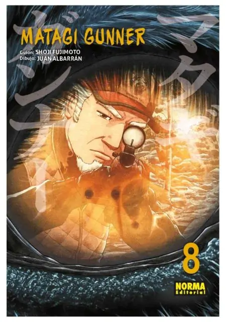 matagi-gunner-08-manga-editorial-norma