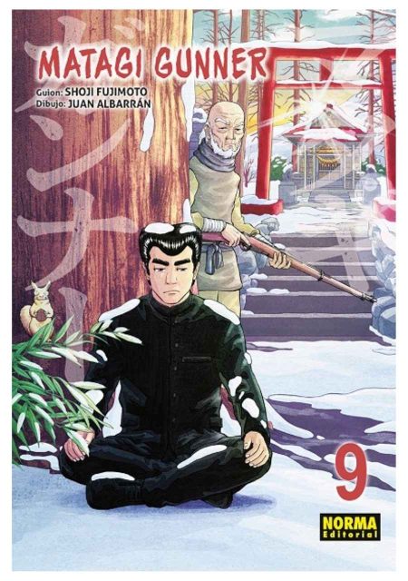 matagi-gunner-09-manga-editorial-norma