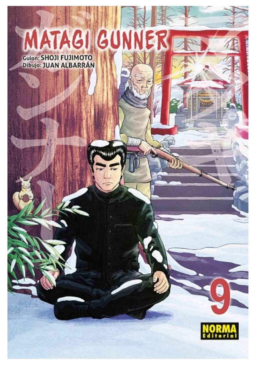matagi-gunner-09-manga-editorial-norma