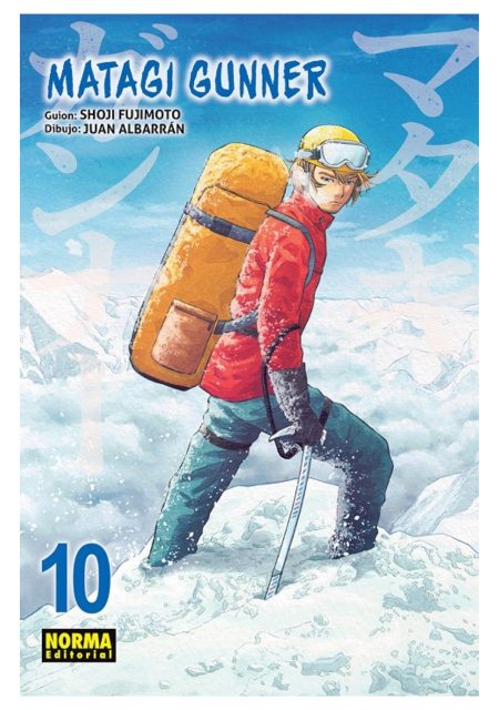 matagi-gunner-10-editorial-norma