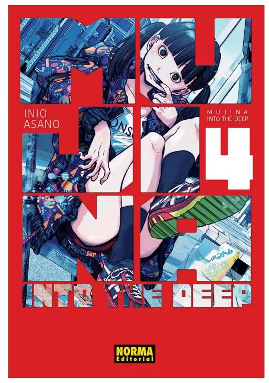 mujina-in-to-the-deep-04-editorial-norma