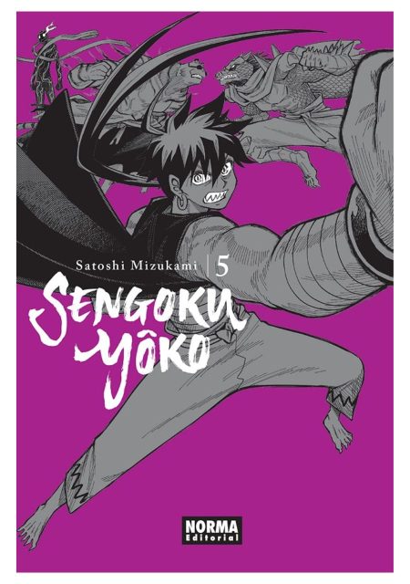 sengoku-yoko-05-editorial-norma