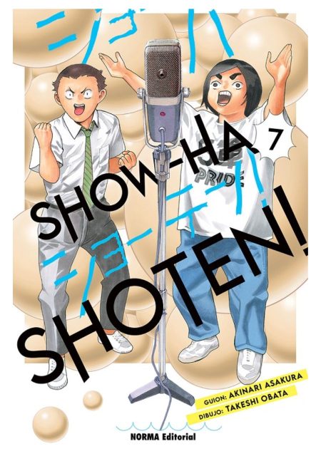 show-ha-shou-ten-07-editorial-norma