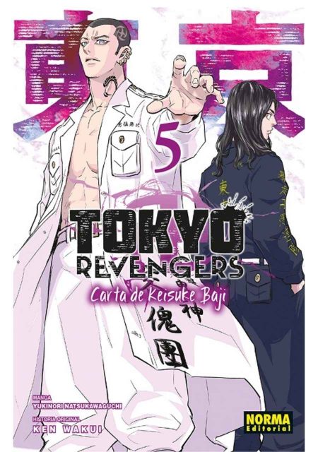 tokyo-revengers-carta-de-keisuke-baji-05-manga-editorial-norma
