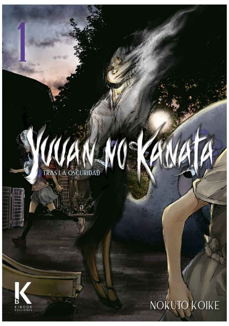 yuuan-no-kanata-tras-la-oscuridad-01-kibook