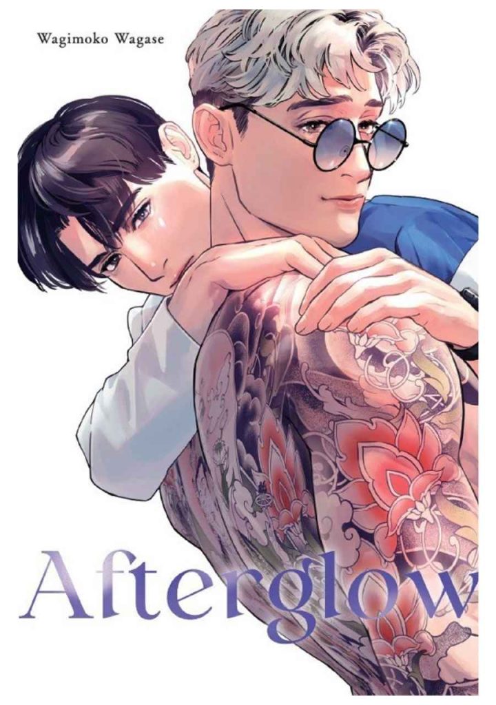 Afterglow – Arechi Manga