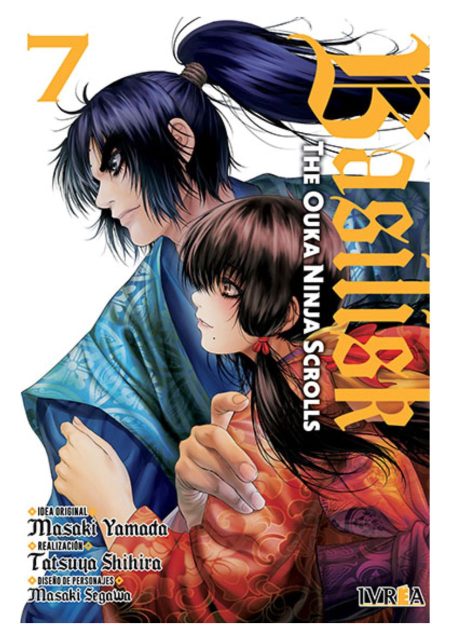 basilisk-the-ouka-ninja-scrolls-07-ivrea-argentina