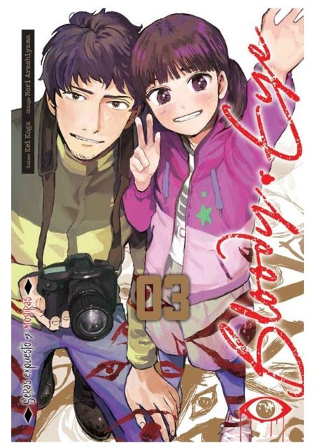 bloody-eye-03-arechi-manga