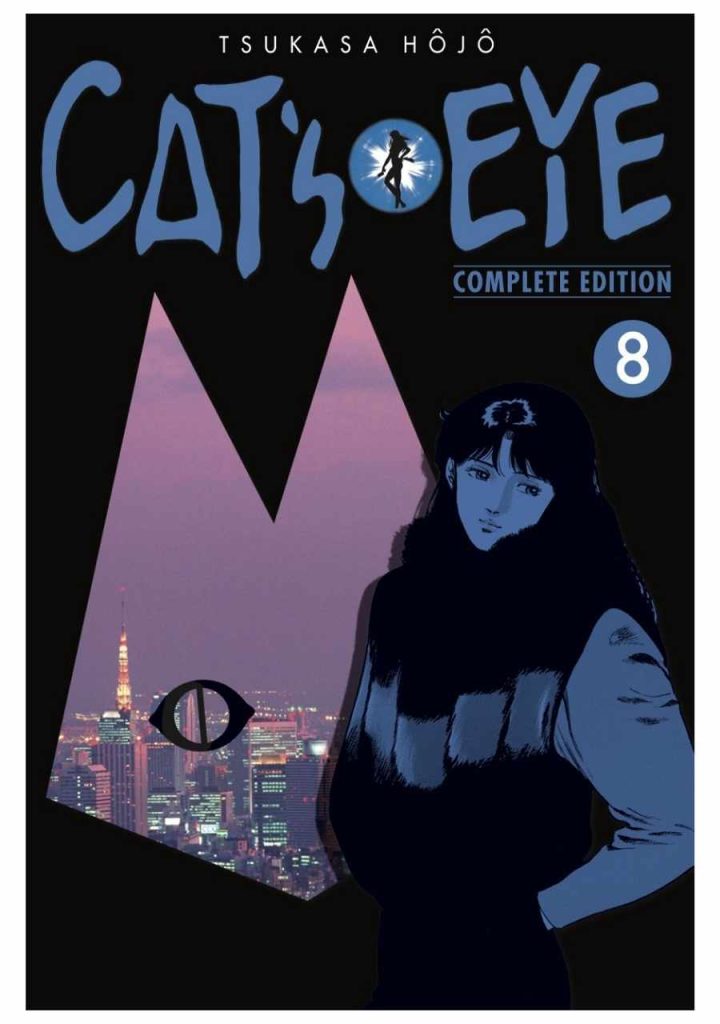 cats-eye-complete-edition-08-arechi-manga