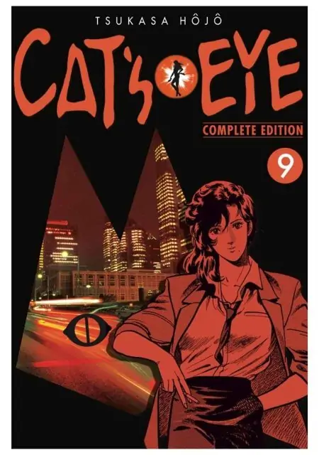 cats-eye-complete-edition-09-arechi-manga