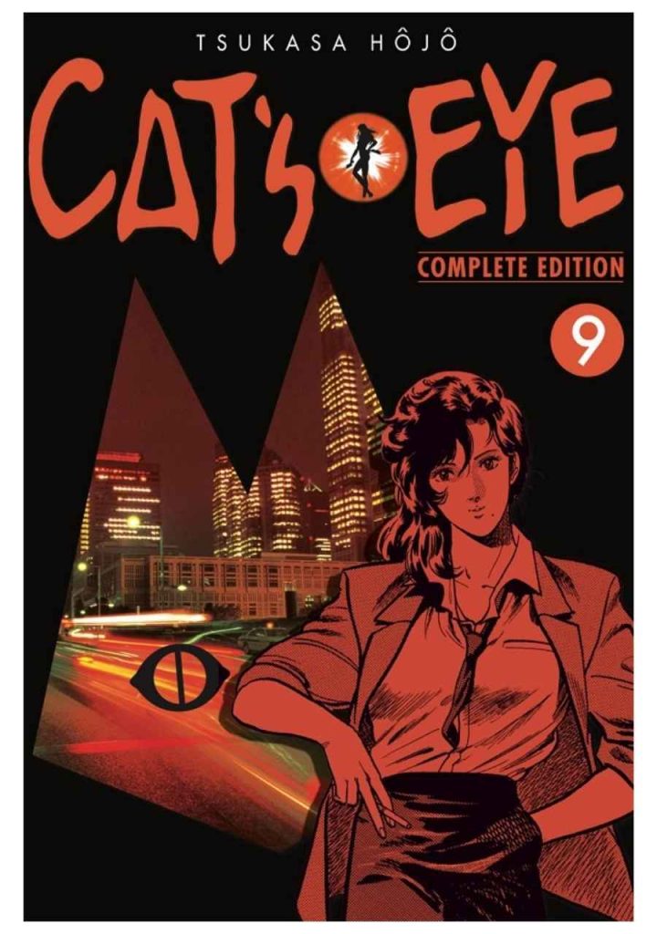 cats-eye-complete-edition-09-arechi-manga