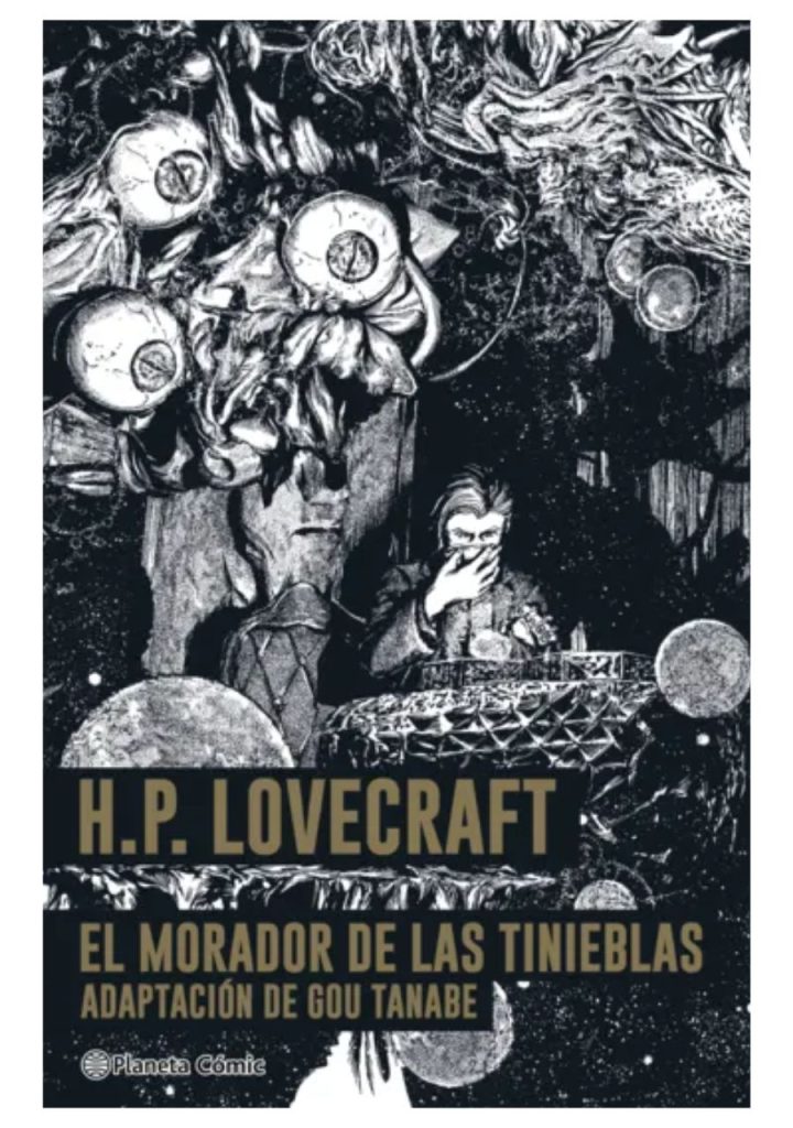 el-morador-de-las-tinieblas-lovecraft-manga